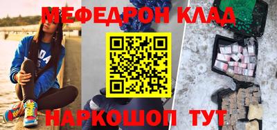 твердый Гусь-Хрустальный
