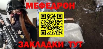экстази Гусиноозёрск