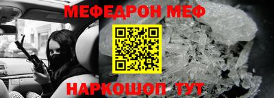 эйфоретик Гусев