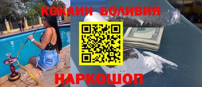 твердый Гусь-Хрустальный