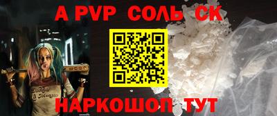 эйфоретик Гусев