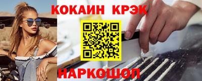 твердый Гусь-Хрустальный