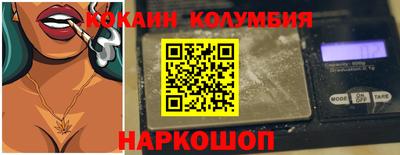 эйфоретик Гусев