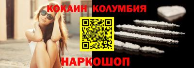 твердый Гусь-Хрустальный