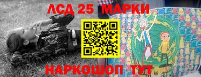 экстази Гусиноозёрск