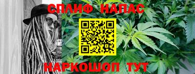 эйфоретик Гусев