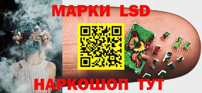 эйфоретик Гусев