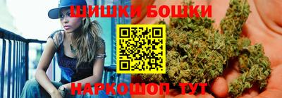 эйфоретик Гусев