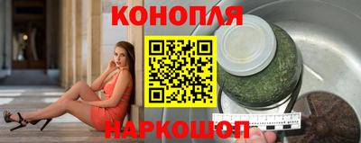 эйфоретик Гусев