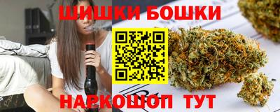 эйфоретик Гусев