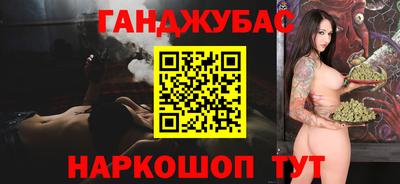 твердый Гусь-Хрустальный