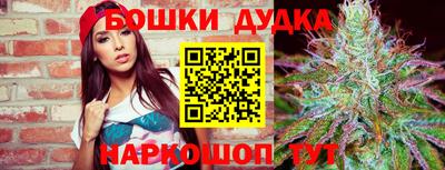 экстази Гусиноозёрск