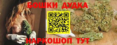 эйфоретик Гусев