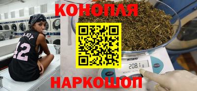 твердый Гусь-Хрустальный