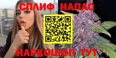 экстази Гусиноозёрск