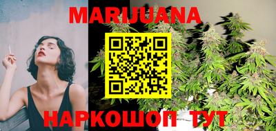 экстази Гусиноозёрск