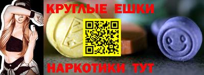 твердый Гусь-Хрустальный