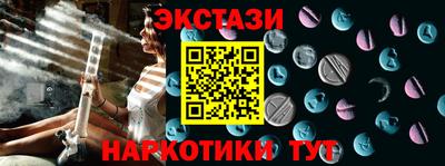 эйфоретик Гусев