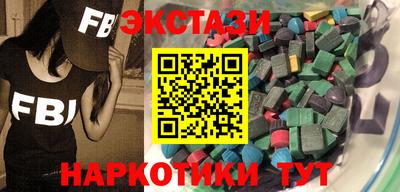 эйфоретик Гусев