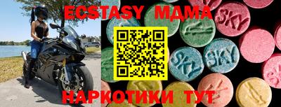 эйфоретик Гусев