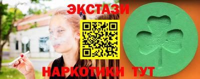 твердый Гусь-Хрустальный