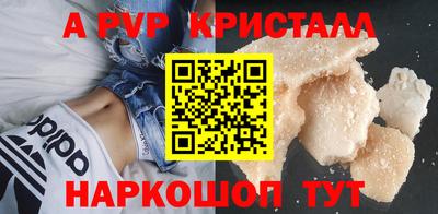 экстази Гусиноозёрск