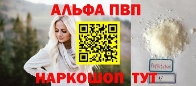 твердый Гусь-Хрустальный