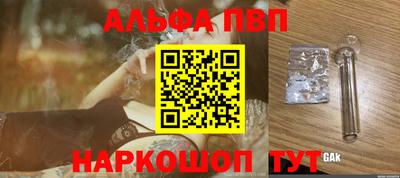 твердый Гусь-Хрустальный