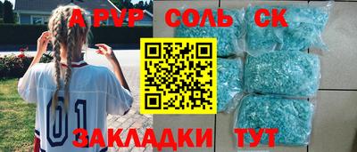 твердый Гусь-Хрустальный