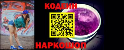 экстази Гусиноозёрск