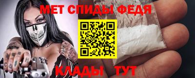 экстази Гусиноозёрск
