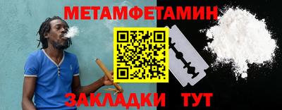 эйфоретик Гусев
