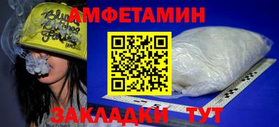 эйфоретик Гусев