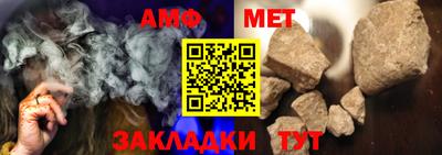 экстази Гусиноозёрск