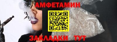 экстази Гусиноозёрск