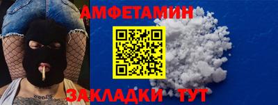 твердый Гусь-Хрустальный