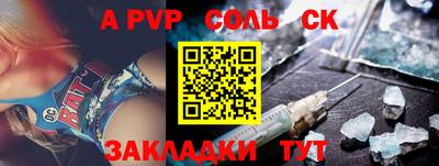 экстази Гусиноозёрск
