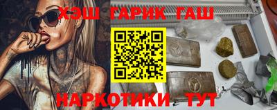 эйфоретик Гусев