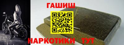 твердый Гусь-Хрустальный