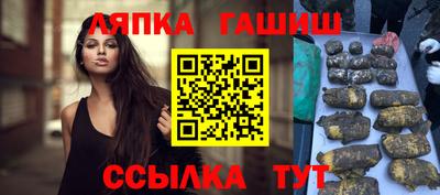 экстази Гусиноозёрск