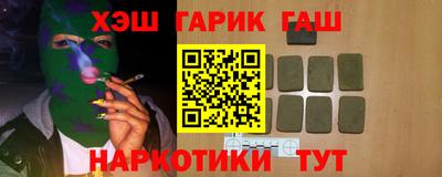 твердый Гусь-Хрустальный