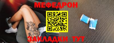 эйфоретик Гусев