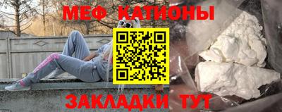 экстази Гусиноозёрск