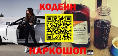 эйфоретик Гусев